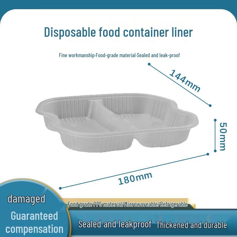 Xin Paike Disposable 2-Compartment Takeout Meal Box Liner