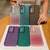 Applicable To Samsung S25ultra Simple Soft Case S23 Mobile Phone Case S22 Charm Eye S21 Glitter All-inclusive S20 Protective Case