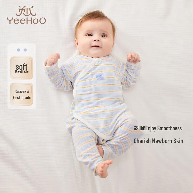 YEEHOO Newborn Baby Modal Romper Jumpsuit 66CM