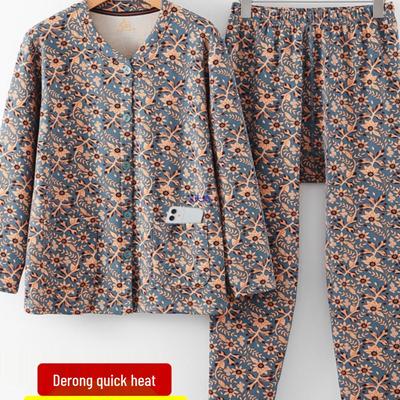 Ensemble de sous-vêtements chauds doublés polaire pour seniors - Cardigan épais à manches longues et pantalon pour l'automne