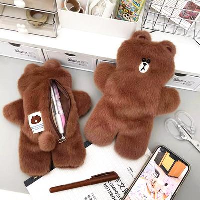 Melobear Soft and Cozy Brown Bear Pencil Case Pouch