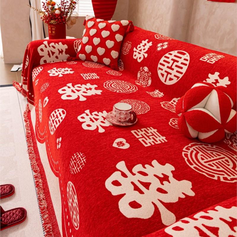 Chinese-Style Wedding Sofa Throw Blanket Full Coverage Anti-Cat Scratch Pet-Proof Non-Slip Fluffy Sofa Blanket Living Room Mats