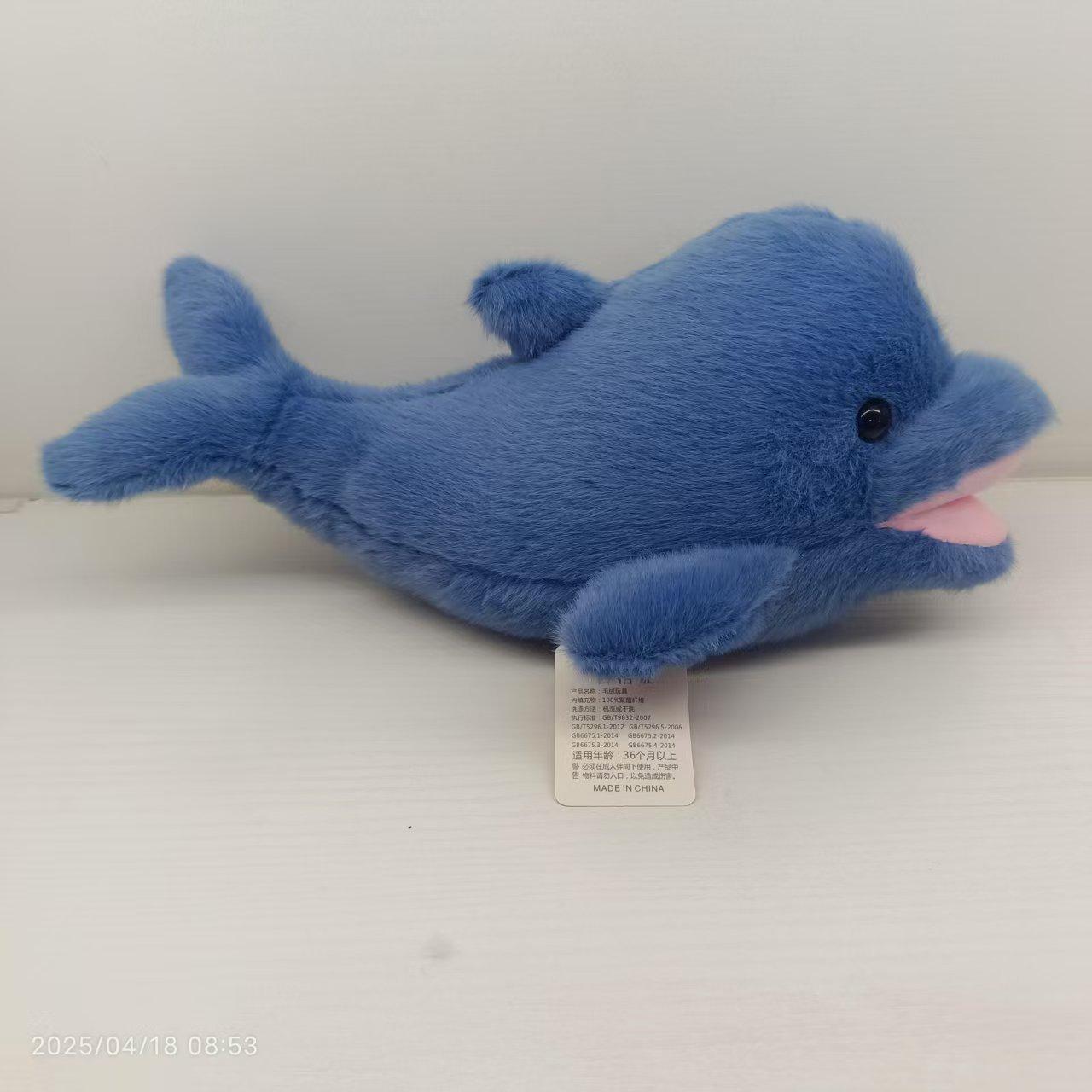 

Тюлень кукла морской лев плюшевая игрушка подушка для бросания маленький белый медведь тряпичная кукла кукла для аквариума дети 30cm