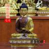 Amitabha Buddha, Tibetan Tantra pure copper gilt pharmacist Buddha Sakyamuni, Seven Inch Seiko Sanbao Buddha