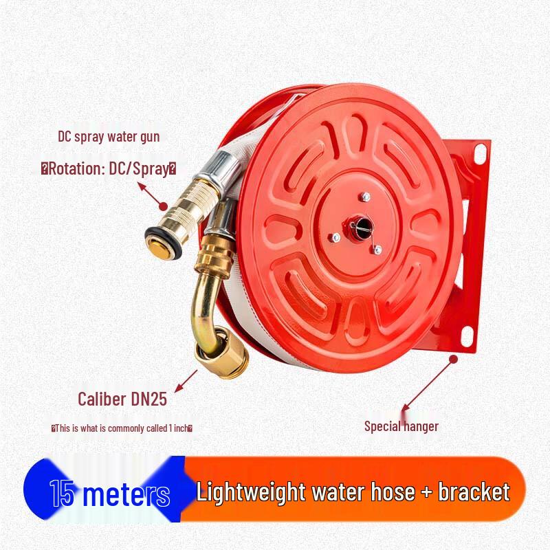 Brangdy Lightweight Fire Hose Reel 15m