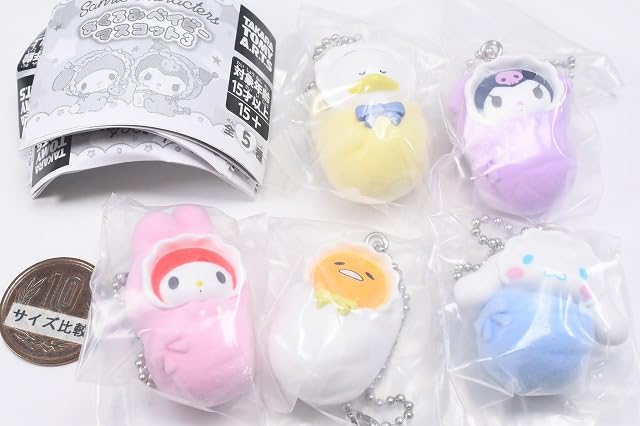 Sanrio Characters Swaddle Baby Mascot 3 of 5 Gachapon Capsule Toy [Set (Complete)]