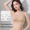 Ice Silk Seamless Push-Up Bra for Women