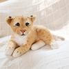 Simulation Cute Wild Animal Doll Small Leopard Tiger Lion Plush Toy Sitting Lying Sanding Pushie Gift