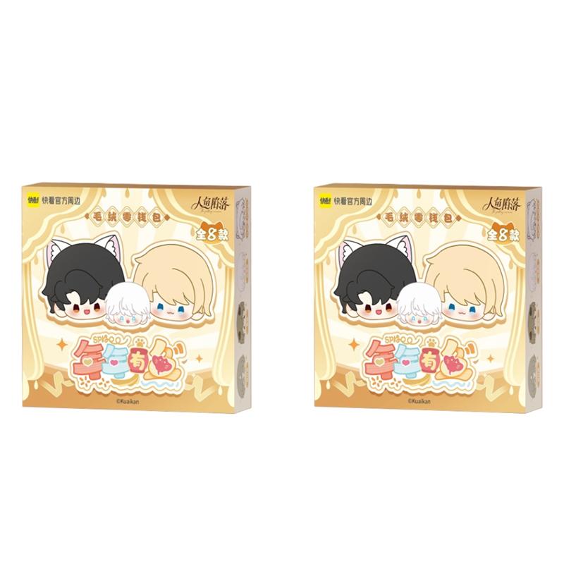 Mermaid Fallen Sea Surplus Year After Year Series Wallet  Anime Character Fashion Collection Toy Gift
