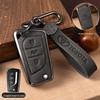Toyota Key Case for Camry, Corolla, Levin, RAV4, Avalon, and Highlander.