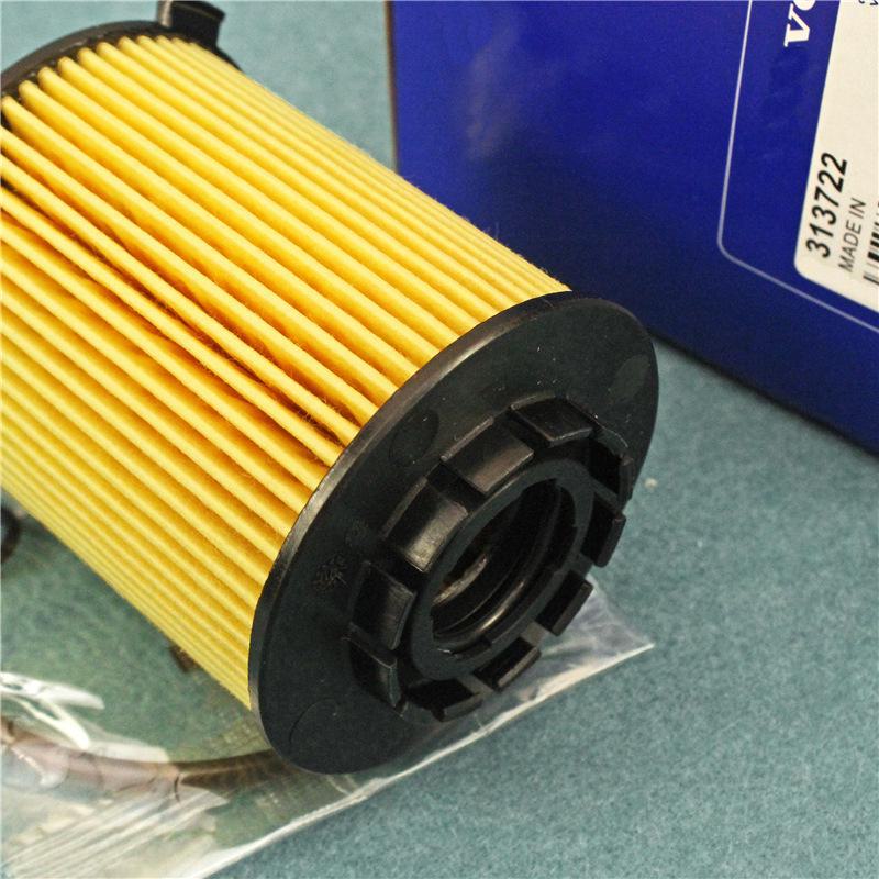 Filtru de ulei pentru modelele Volvo S80, S80L, S60, S60L, XC60, XC70, V70, V60, V40