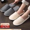 10 Pairs of Disposable Guest Slippers for Home, Hotel, B&B, or Travel Use