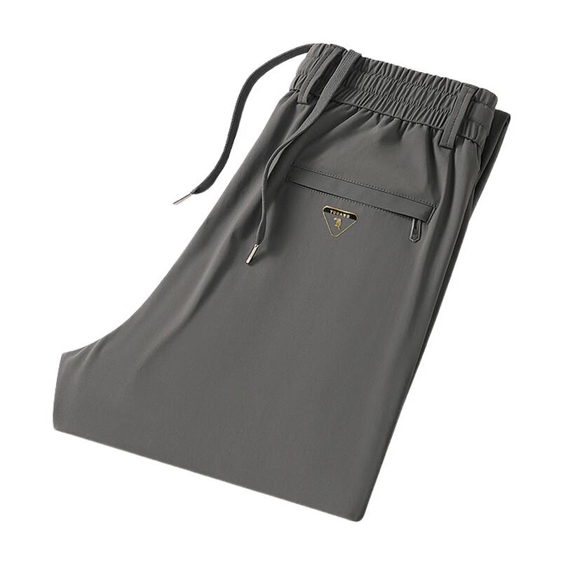 Tucano Men's Summer Ice Silk Casual Straight-Leg Pants