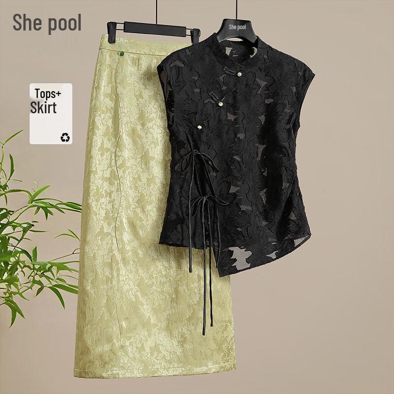 Ta Chi Women s New Chinese Style Two-Piece Skirt Set M