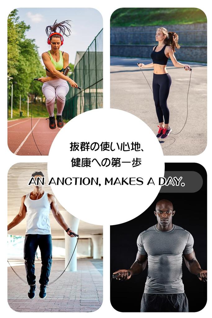 FEELCAT Jump Rope for Training Fitness Calorie Burning Jumping Rope