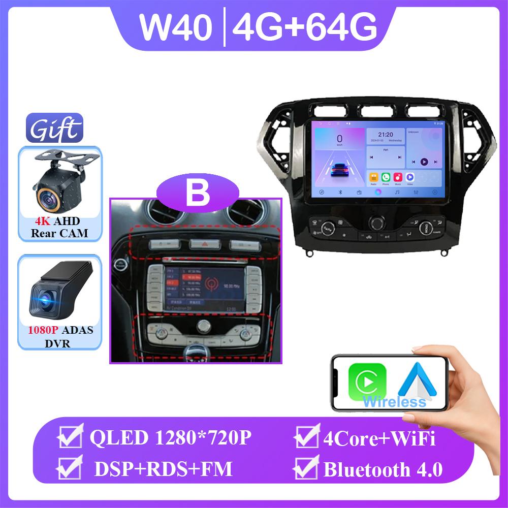 Navigation GPS Android 14 Auto Radio Stereo For Ford Mondeo MK4 2007-2014 Carplay Car Video Player 2din DVD Multimedia Head Unit