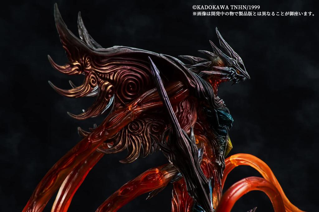 variant monsters Gamera 3 Evil God Iris Awakening Yanagi Shou Iris Normal Color Total Length 350mm PVC Painted Completed Figure H.M.A. approx.