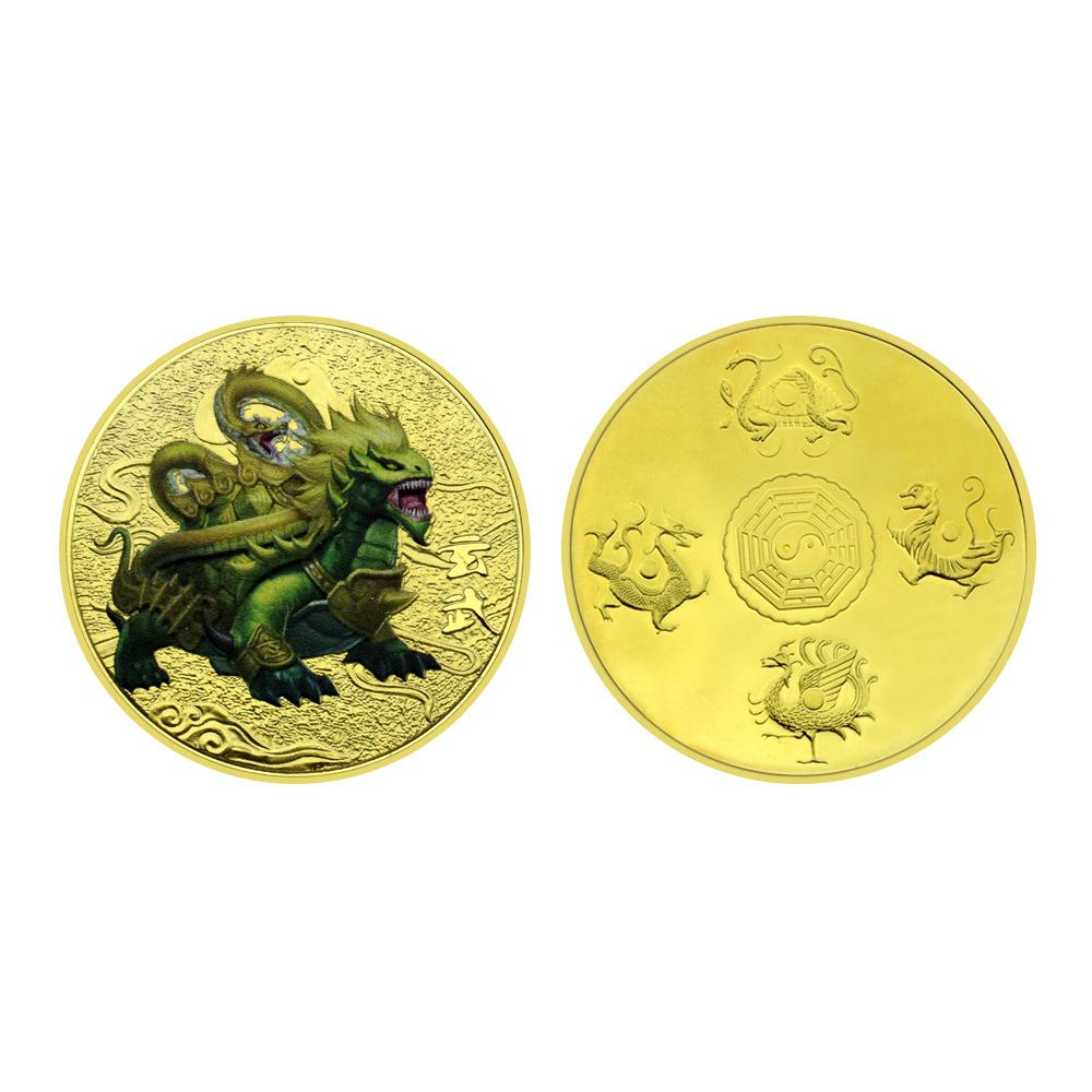 China's Four Great Divine Beasts, White Tiger, Green Dragon, Xuanwu, Vermilion Bird, Gold and Silver Commemorative Coins