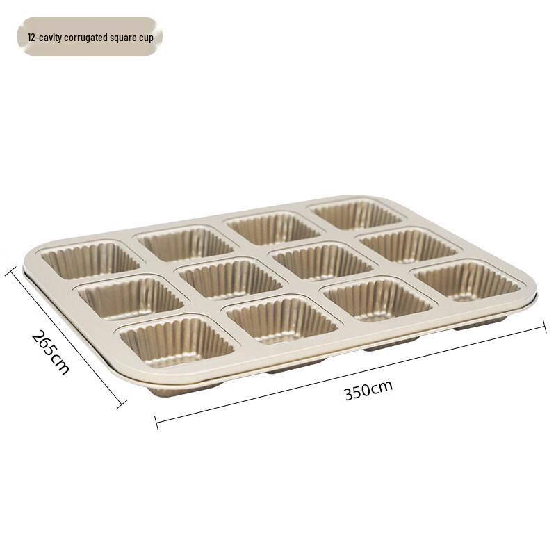 ZISIZ Антипригарная форма для выпечки