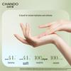 CHANDO Tea Extract Softening Hand Cream