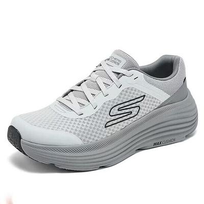 Men's Professional Running Shoes 220613