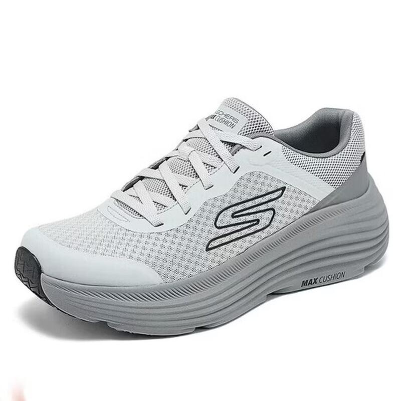 Мужские профессиональные беговые кроссовки Skechers 220613 EU 42