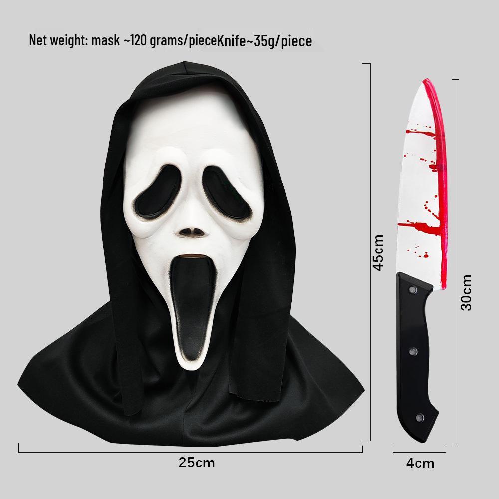 

Маскарадні маски «Обличчя привида» для Хелловінської вечірки жахів