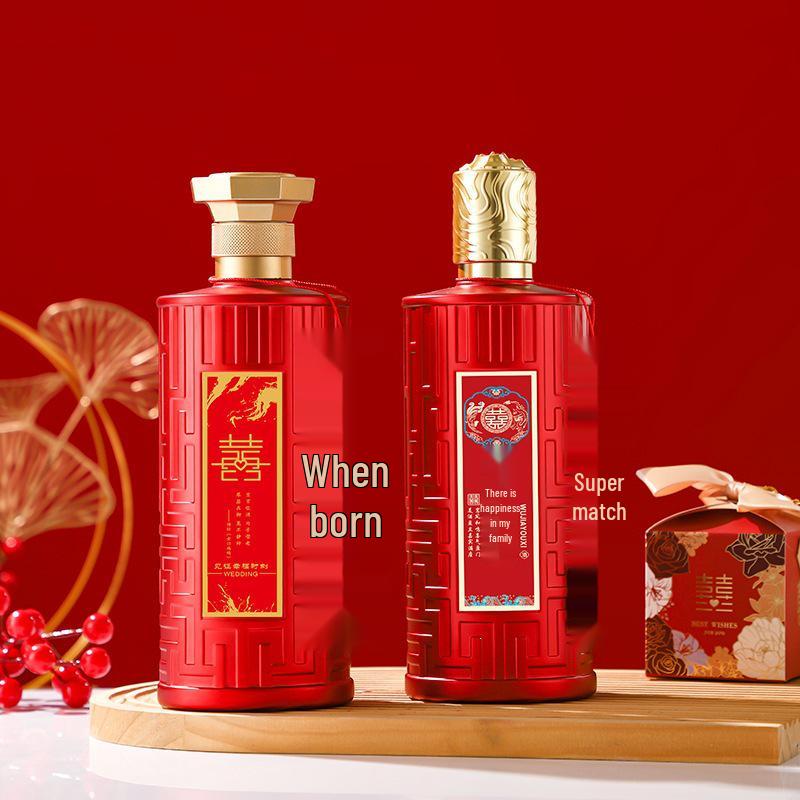 500ml Glass Baijiu Bottle for Weddings & Birthdays - Sealed Empty Bottle for Home-Brewed Wine