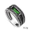European and American New Retro Trendy Men's Personality Punk Square Men's Ring