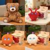Husky Plush Toy With Emotional Companion Function For Kids And Teens