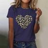 Comfortable Women's Short Sleeve Fashion Crew Neck Top Versatile T-Shirts Women’s