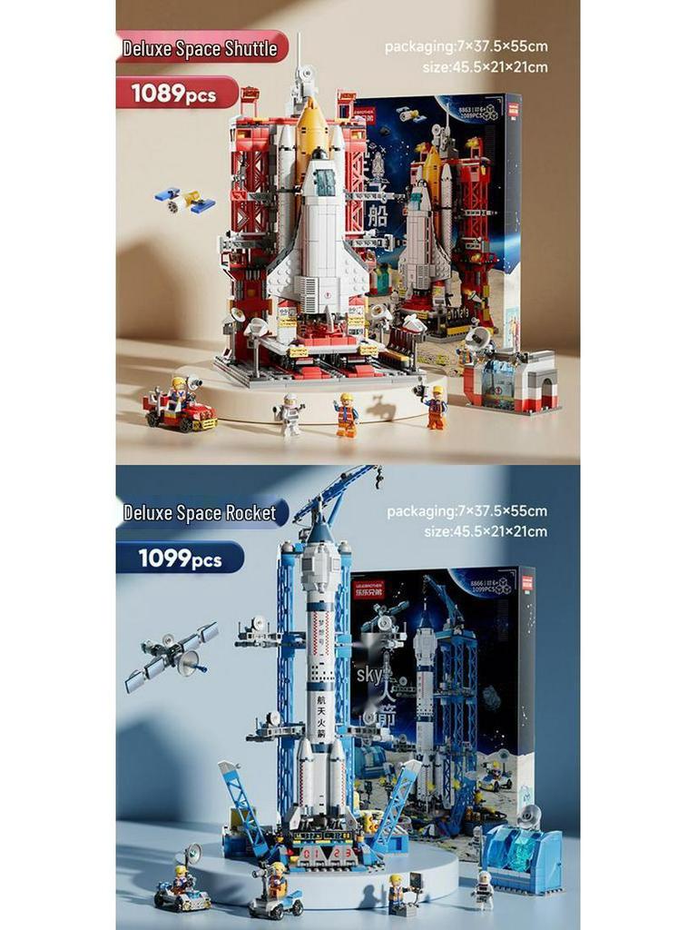 Compatible Space Shuttle Building Blocks for Boys - Children's Educational Toy Gift
