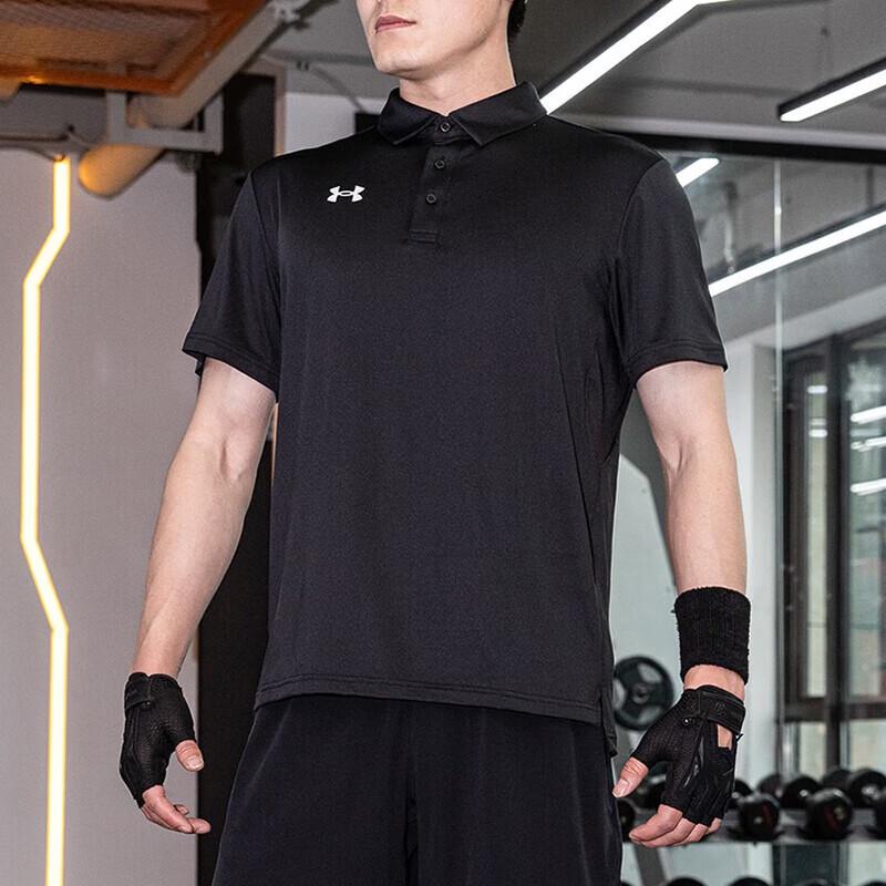 Under Armour Men's Polo Shirt