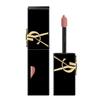 Yves Saint Ink Vinyl Tint Lip 611 Mauve Provocation
