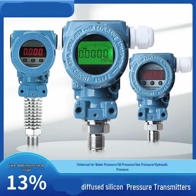 Dalan Explosion-Proof Diffused Silicon Pressure Transmitter 0-1m