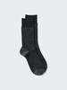 Uniqlo Socks Bicolor Model