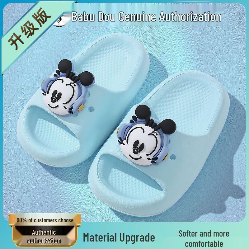 Babudou Kids' Anti-slip EVA Summer Slippers – Odor-resistant Unisex Sandals for Home and Bath.
