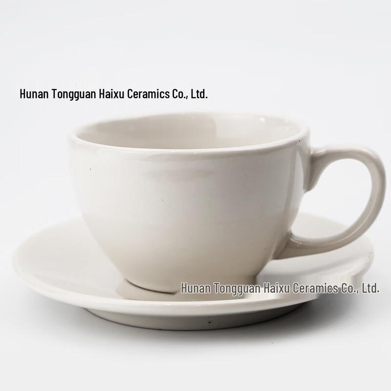 

Abay European Bone China Coffee Cup & Saucer Set