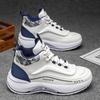Autumn Men's Shoes New High-top Sports Shoes Men's Trend Versatile Thick-soled Heightening White Shoes Casual Shoes