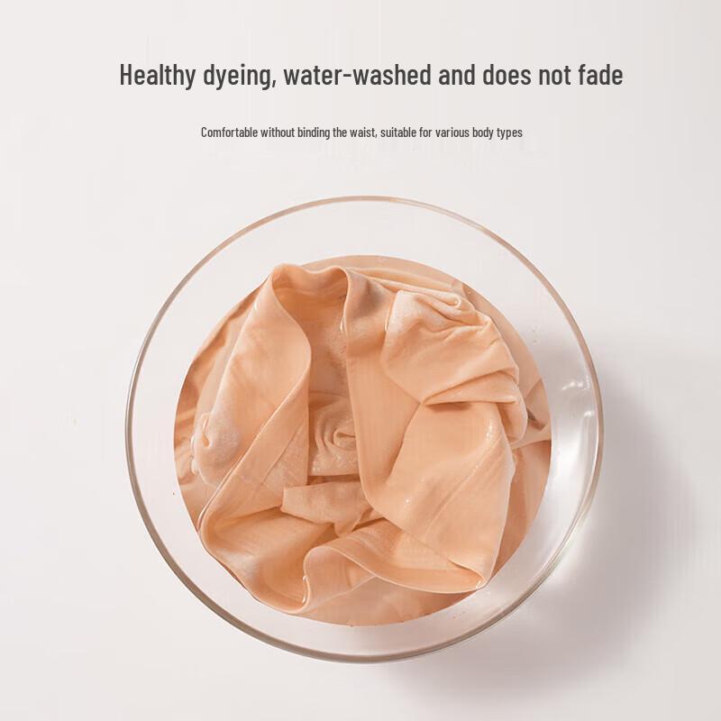 MIIOW Women's High-Waist Seamless Tummy Control Briefs 2-Pack