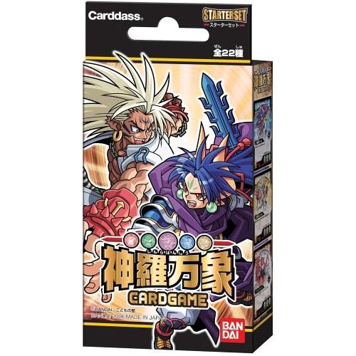 Shinra Bansho CARD GAME Starter Set
