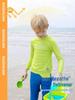Dopamine Fluorescent Green Teen Sun Protection Quick-Dry Long Sleeve Swimsuit