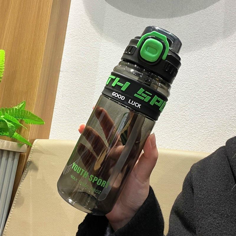 Water bottle New sports water cup Large capacity high temperature resistant simple plastic cup High value straw Portable male and female student cup