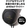 Audio-Technica ATH-EP100 Musical Instrument On-ear Headphones Sealed Wired Lightweight Musical In...