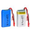 7.4V 700mAh Lithium Battery for X600/X601H RC Airplane/Boat (Model 653048)
