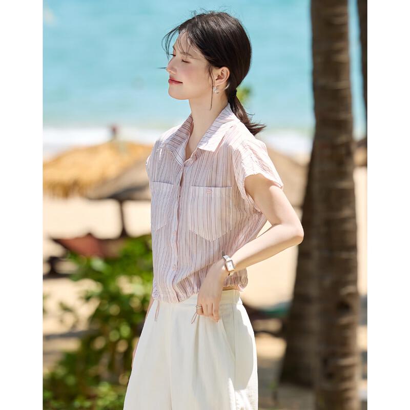 Women's Striped Lapel Blouse