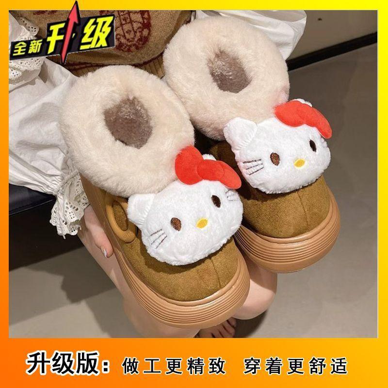 Cute cartoon kitten platform cotton shoes women's season fashion velvet warm bag head cotton shoes women