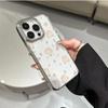 Cartoon Rabbit Soft Case for Apple 17 Pro, 16 Promax, 15, 14/13 Models