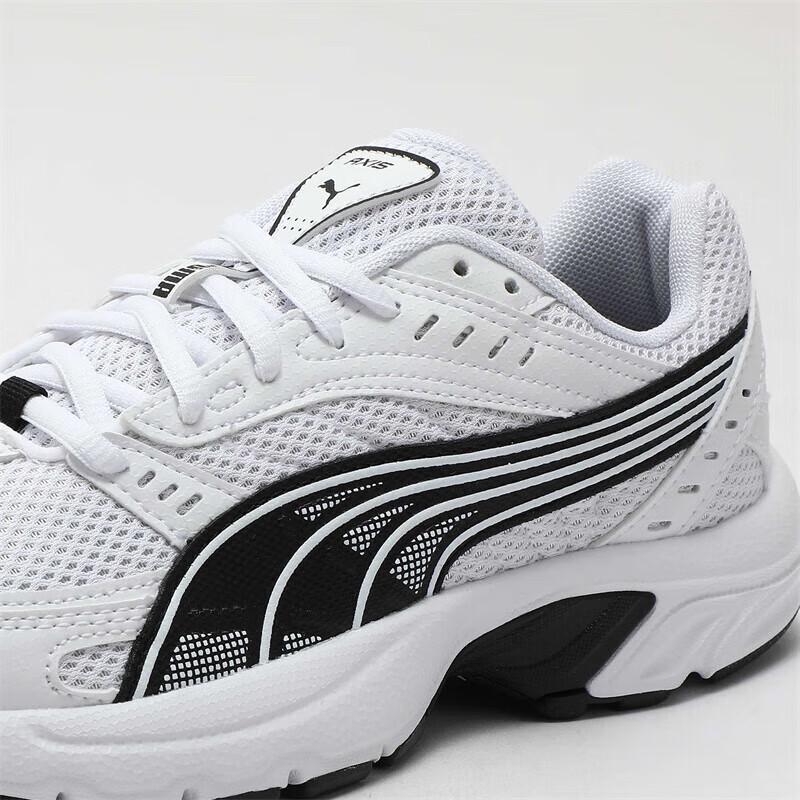PUMA AXIS 368465 Retro Cushioned Trainers