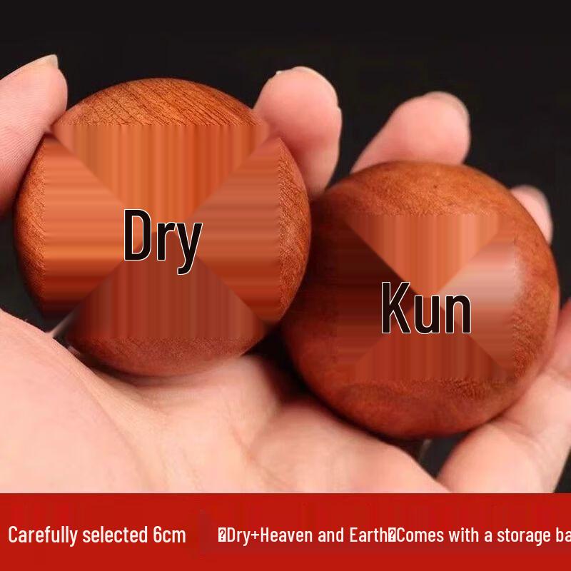 Solid Wood Hand Massage Fitness Ball